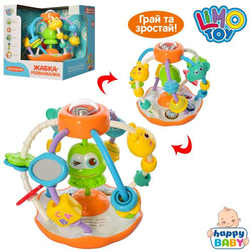 

Игра M 5477 16 см, лабиринт, музыка звуки животных, свет.