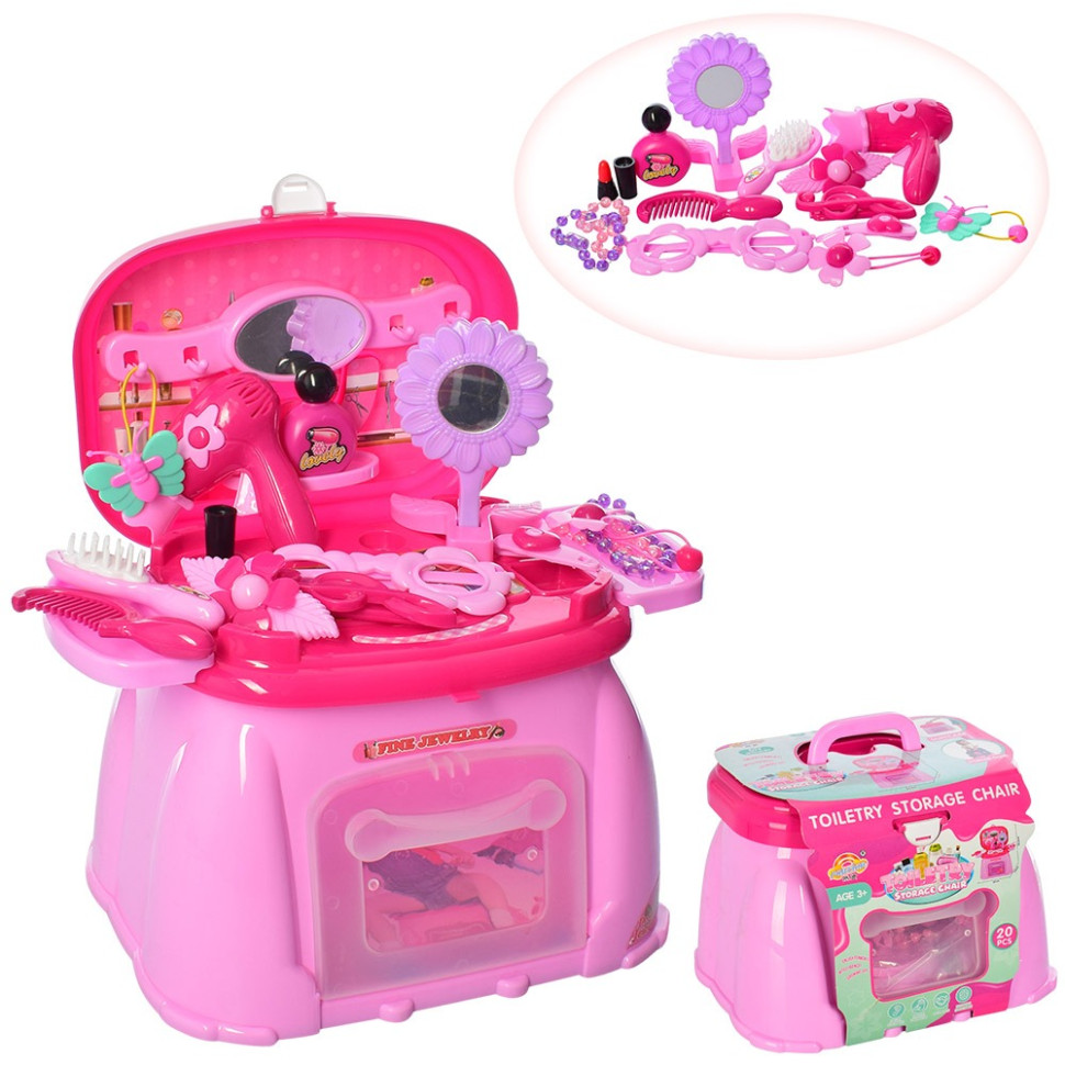 

Игровой чемоданчик-трюмо Bambi RX1700-27