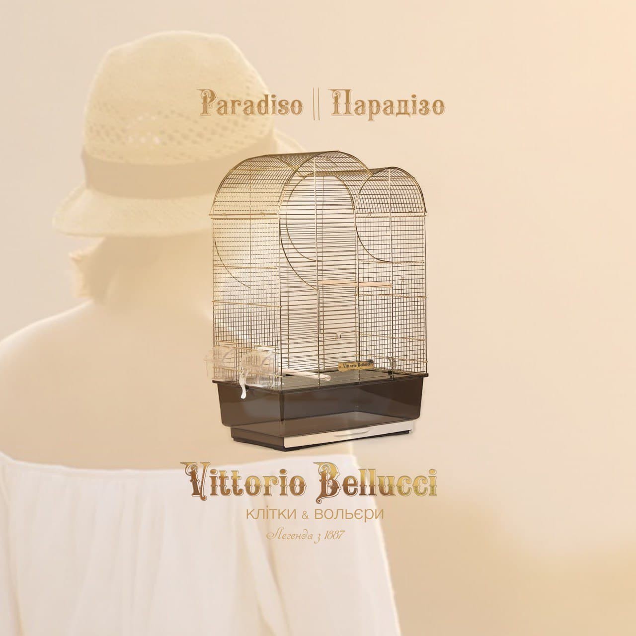 

Клетка для птиц Vittorio Bellucci Paradiso || Парадизо