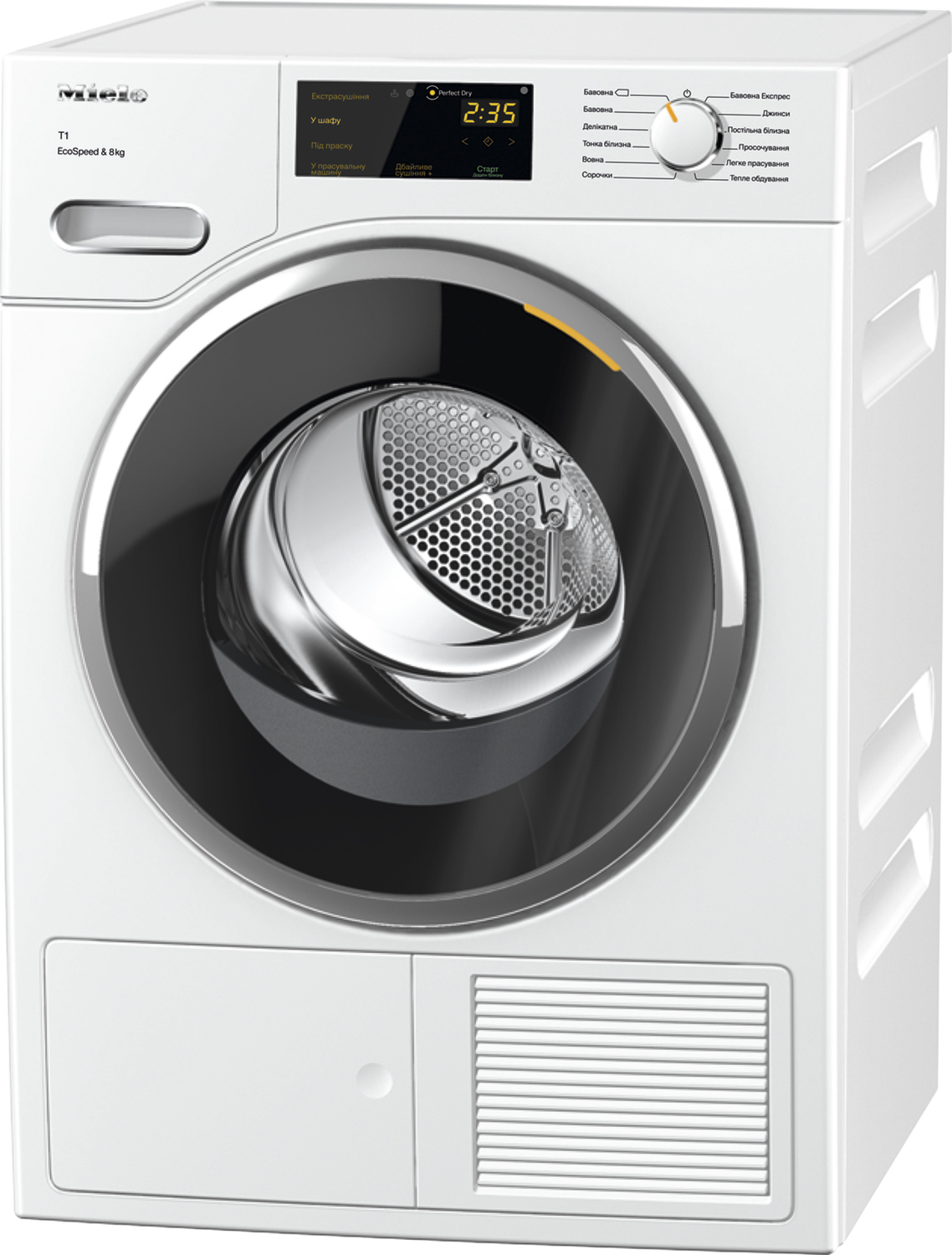 

Сушильный автомат MIELE TWF 640 WP