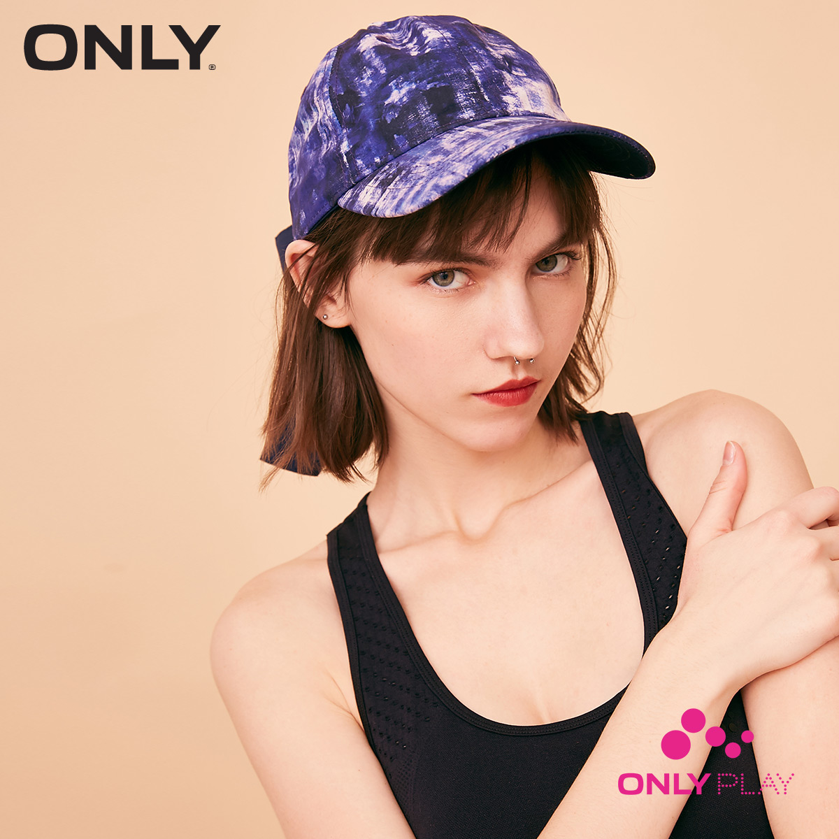 

кепка Only 118186501H88 UNI фіолетовий комб.