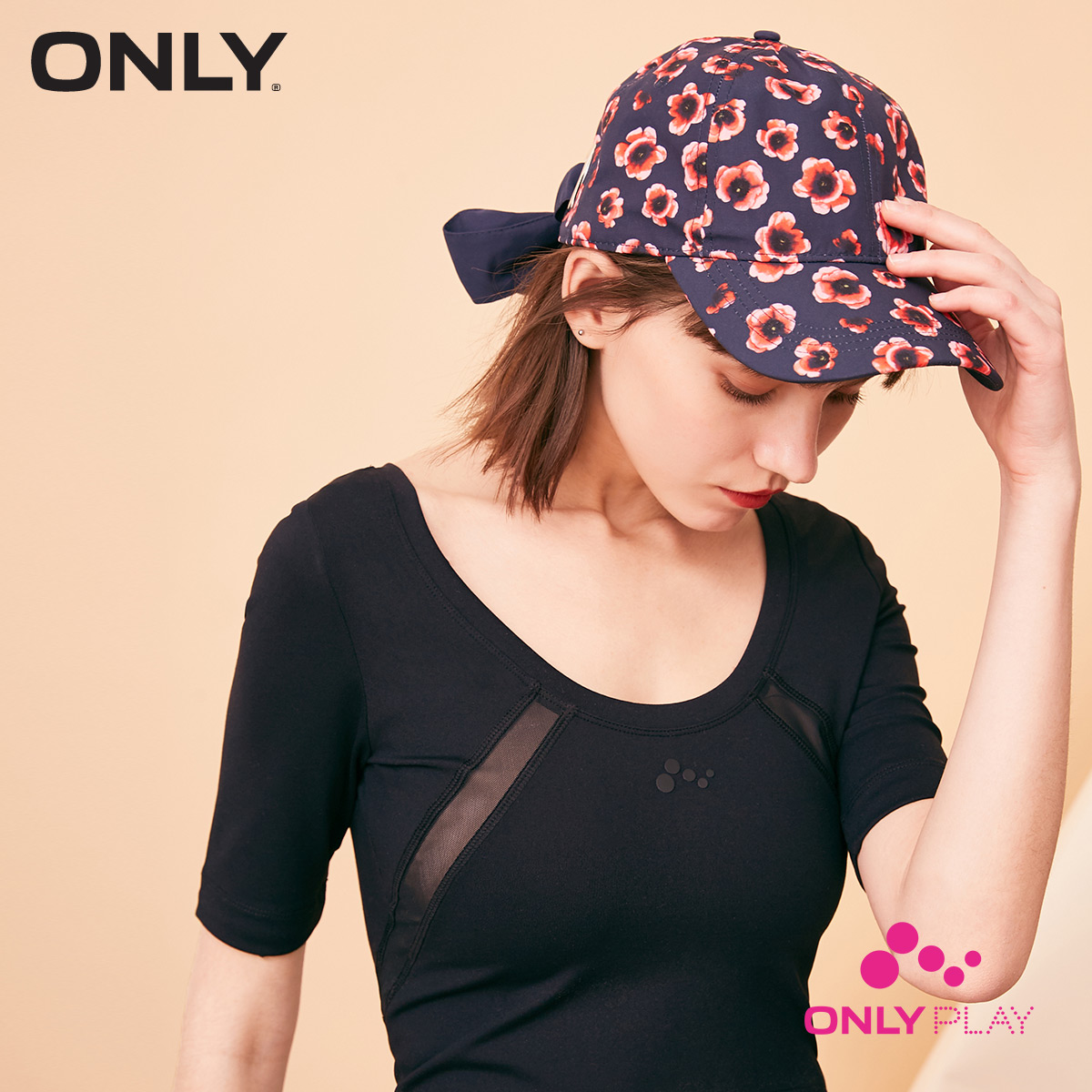 

кепка Only 118186501H33 UNI т.синій комб.
