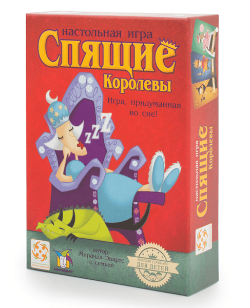 

Настольная игра Стиль Жизни Спящие королевы (32027)