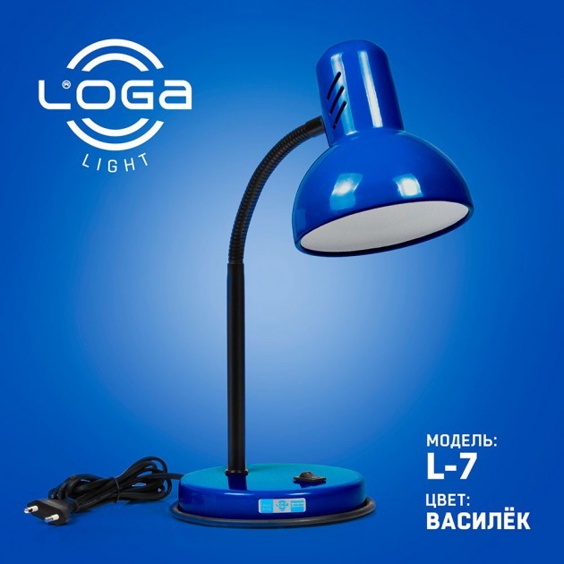 Тм лампы. Лампа настольная пантограф ТМ loga Light Снежинка l-305 купить Украина.