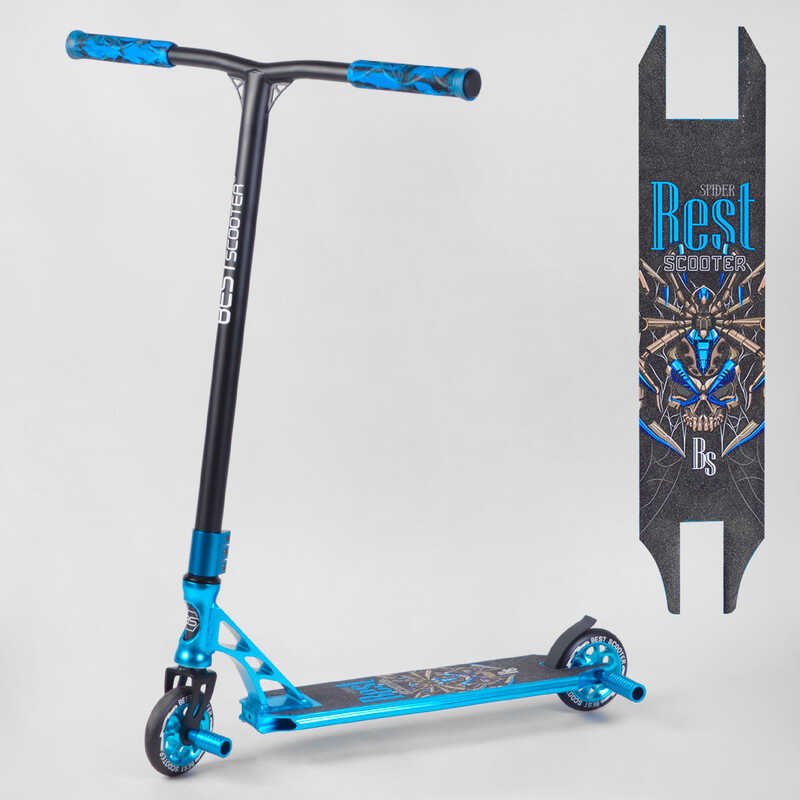 

Самокат трюковый Best Scooter (53480)