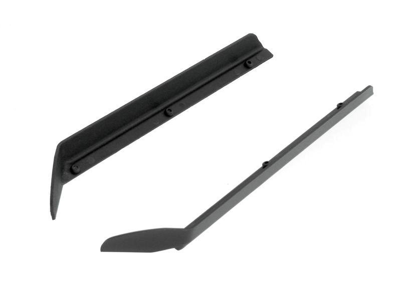 

Side Guards 2P