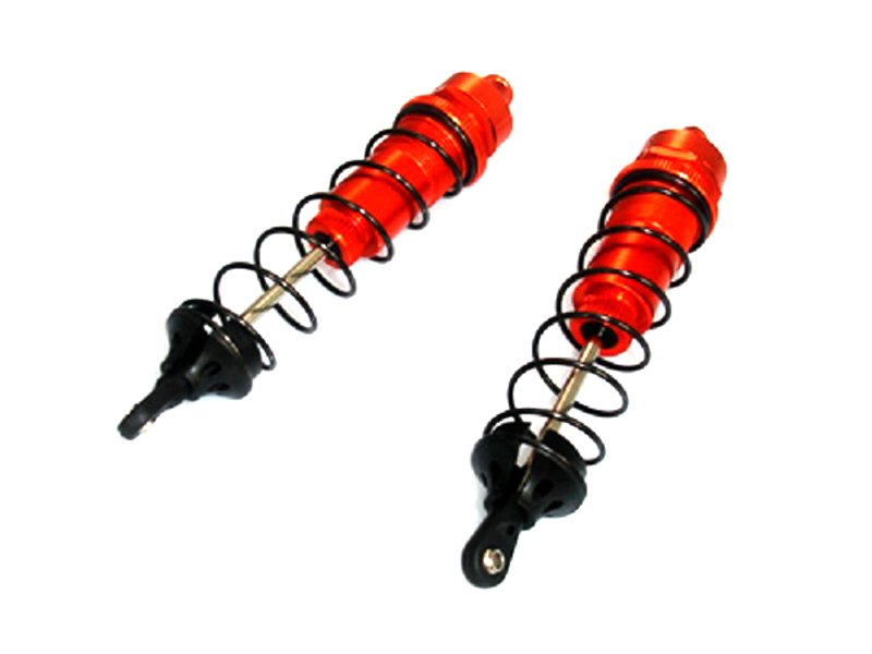 

Alum Rear Shock Absorber 2P (Gold)