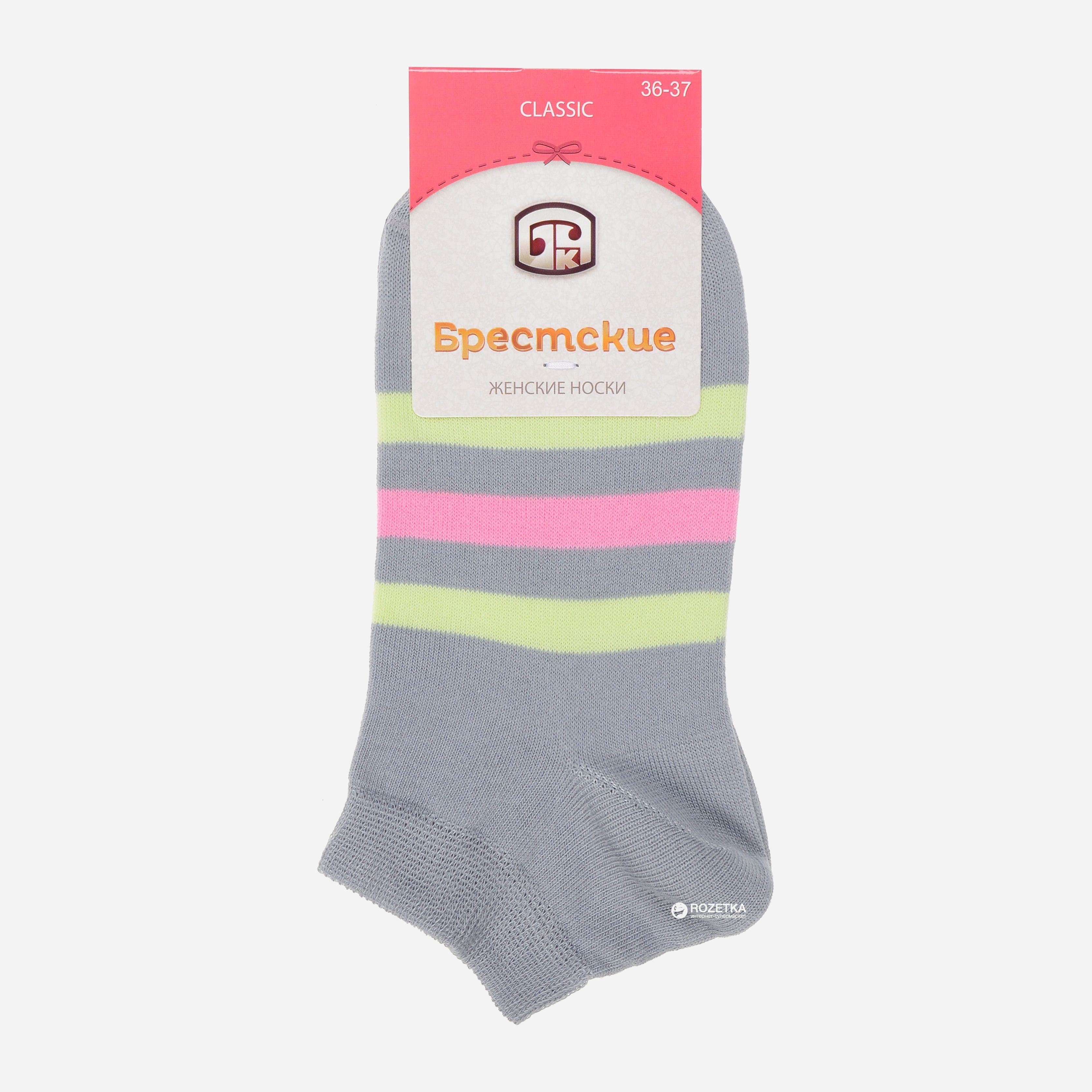

Носки Брестские 1101 Classic 017 25 р Серые