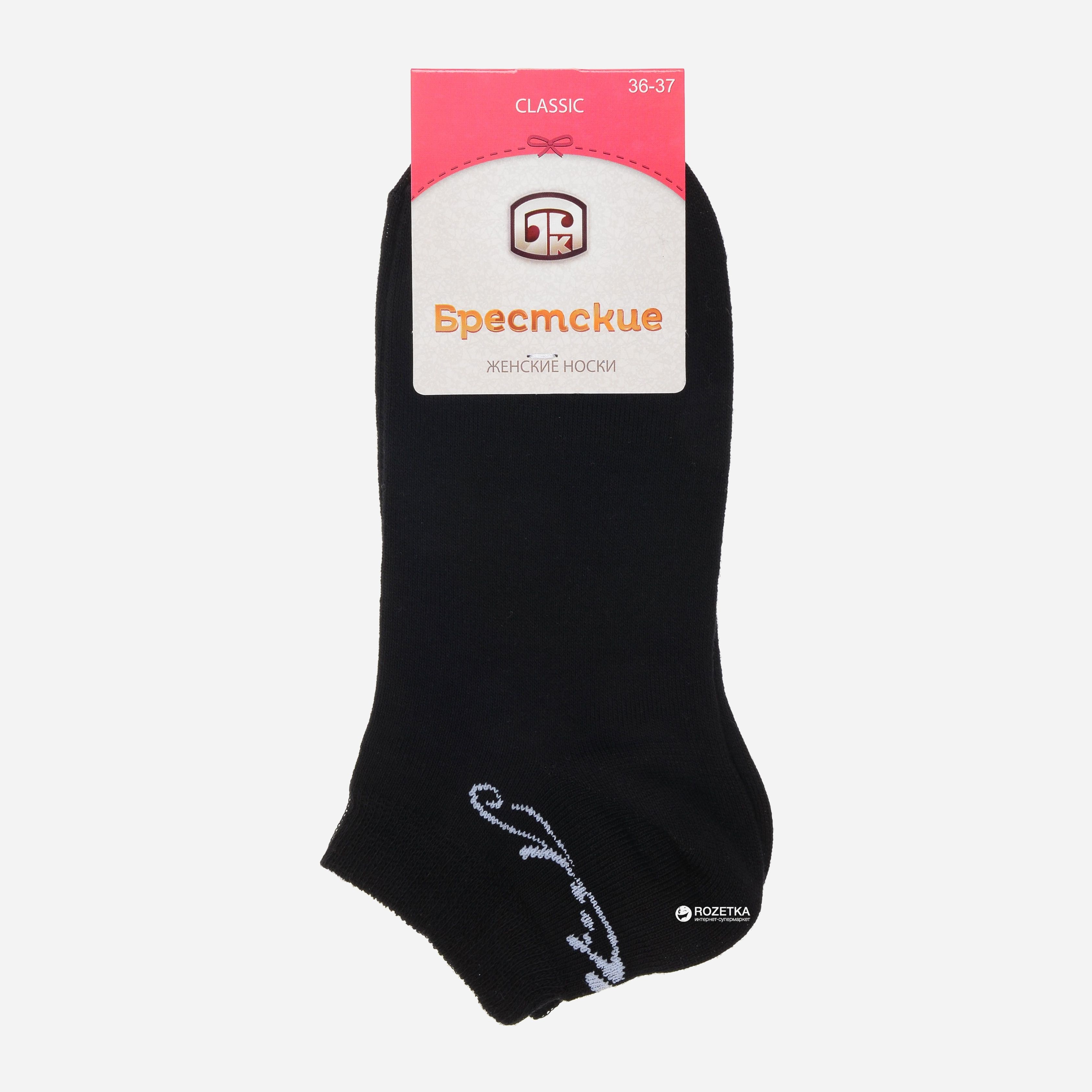 

Носки Брестские 1101 Classic 018 25 р Черные