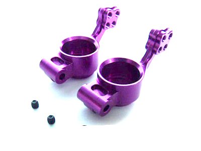 

(02130) Purple Alum Rear Hub Carrier 1SET