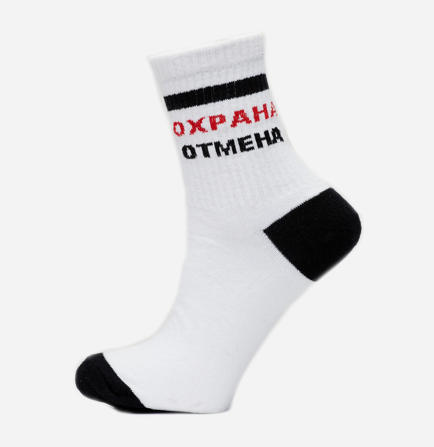 

Носки RocknSocks 444-89 - р Белые, Носки RocknSocks 444-89 36-43 р Белые