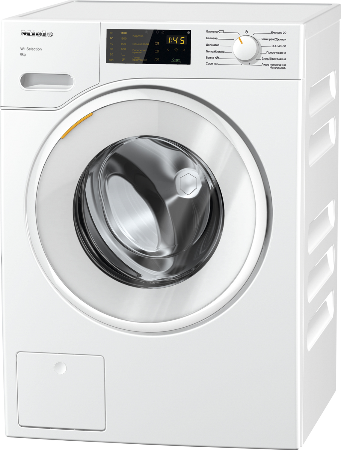 

Стиральная машина полногабаритная MIELE WSD 123 WCS