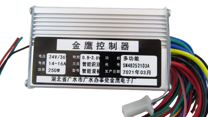 

Контроллер управления электровелосипеда 24/36V 250W 16A (16415)