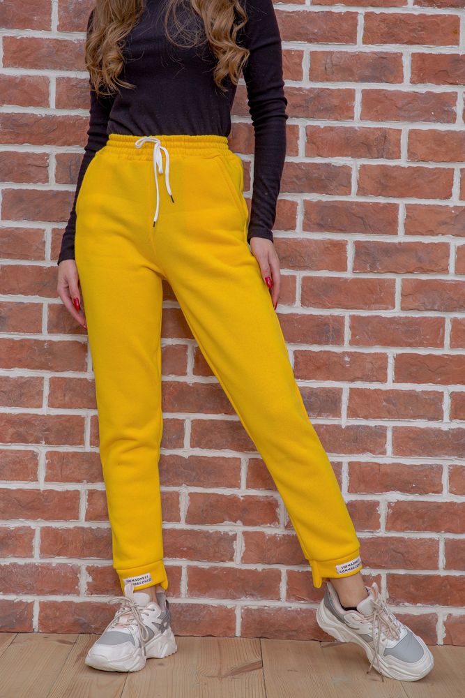 

Спортивные штаны AGER XXL Желтый 191R004