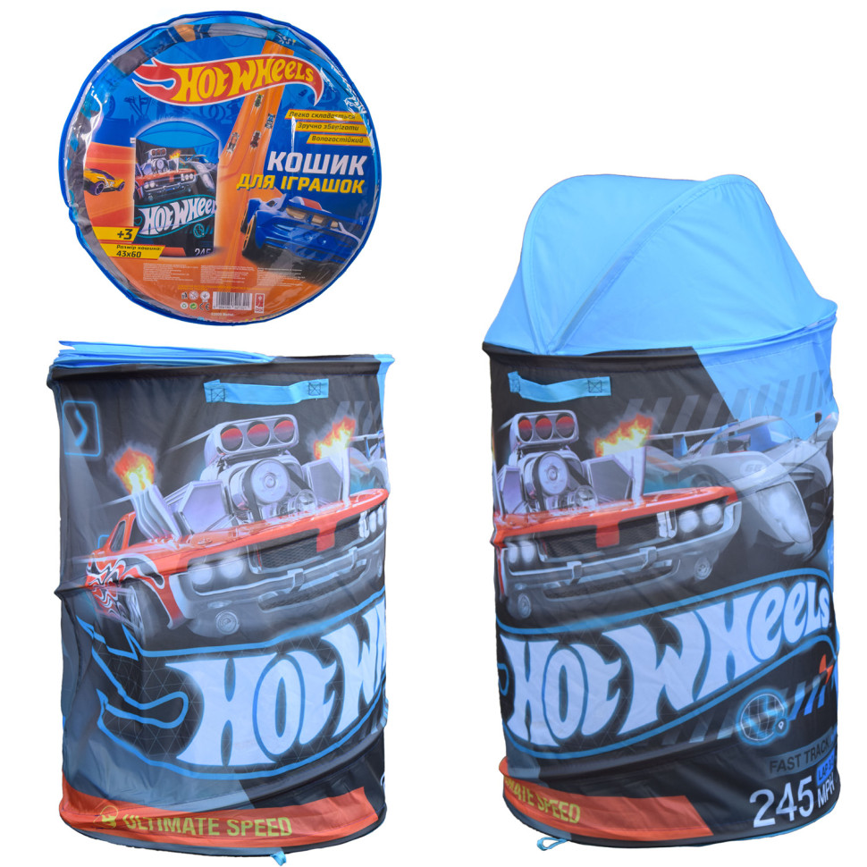 

Корзина для игрушек Bambi D-3517 Hot Wheels, в сумке, 43х43х60 см