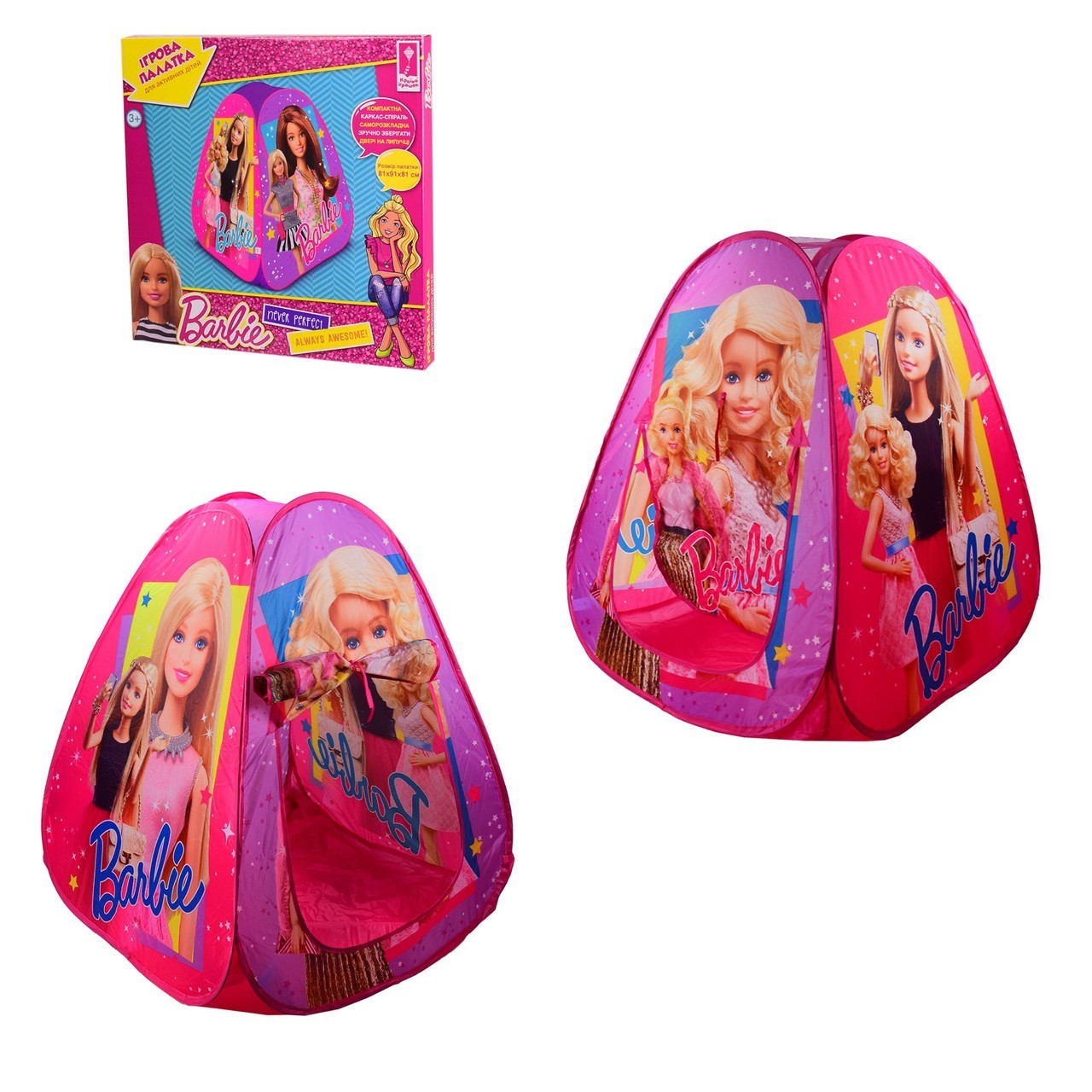 

Детская игровая палатка Disney Junior D 3318 розово фиолетовая Барби в коробке