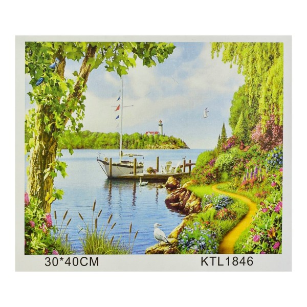 

Картина по номерам Bambi KTL 1846 "Морской пейзаж", 30х40см (BAM005760)