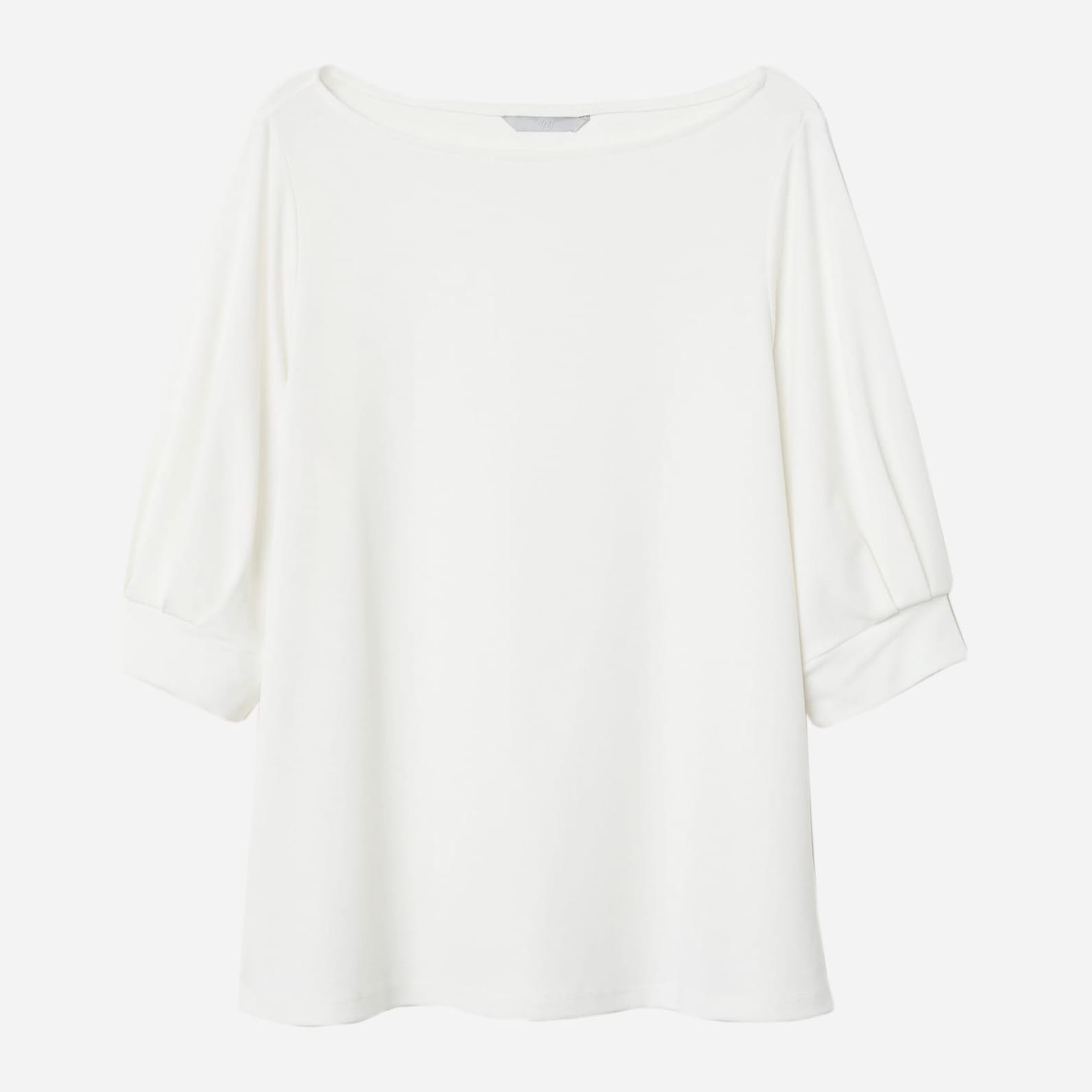 

Блузка H&M 6640740sdm  Белая, Блузка H&M 6640740sdm XL Белая