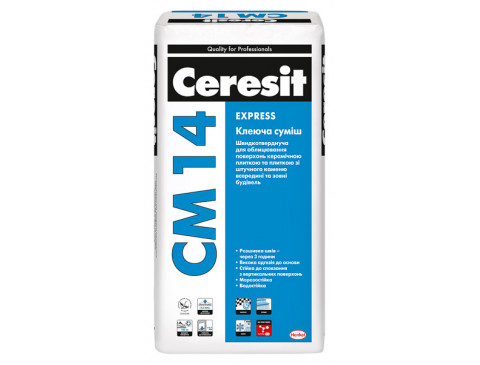 

Быстротвердеющий клей для плитки, Ceresit CM 14, 25 кг