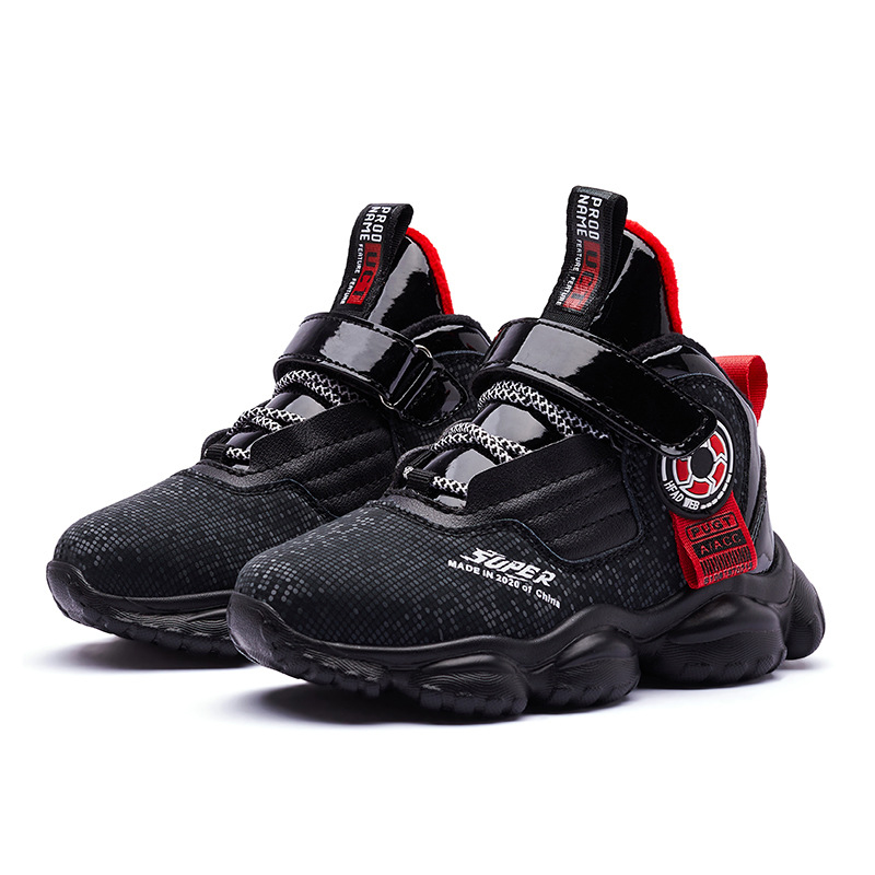 

Кроссовки детские Super Star Black Hobibear (36) Черный (59259)