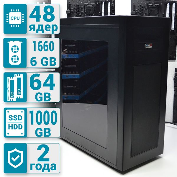 

Рабочая станция PowerUp Desktop #34 Ryzen Threadripper 3960X/64 GB/HDD 1 TB/SSD 480 GB/GeForce GTX 1660 6GB