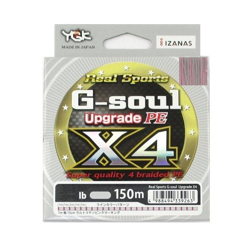 

Шнур YGK G-Soul X4 Upgrade, 150m - grey #0.4/0.104mm 8lb/3.6kg