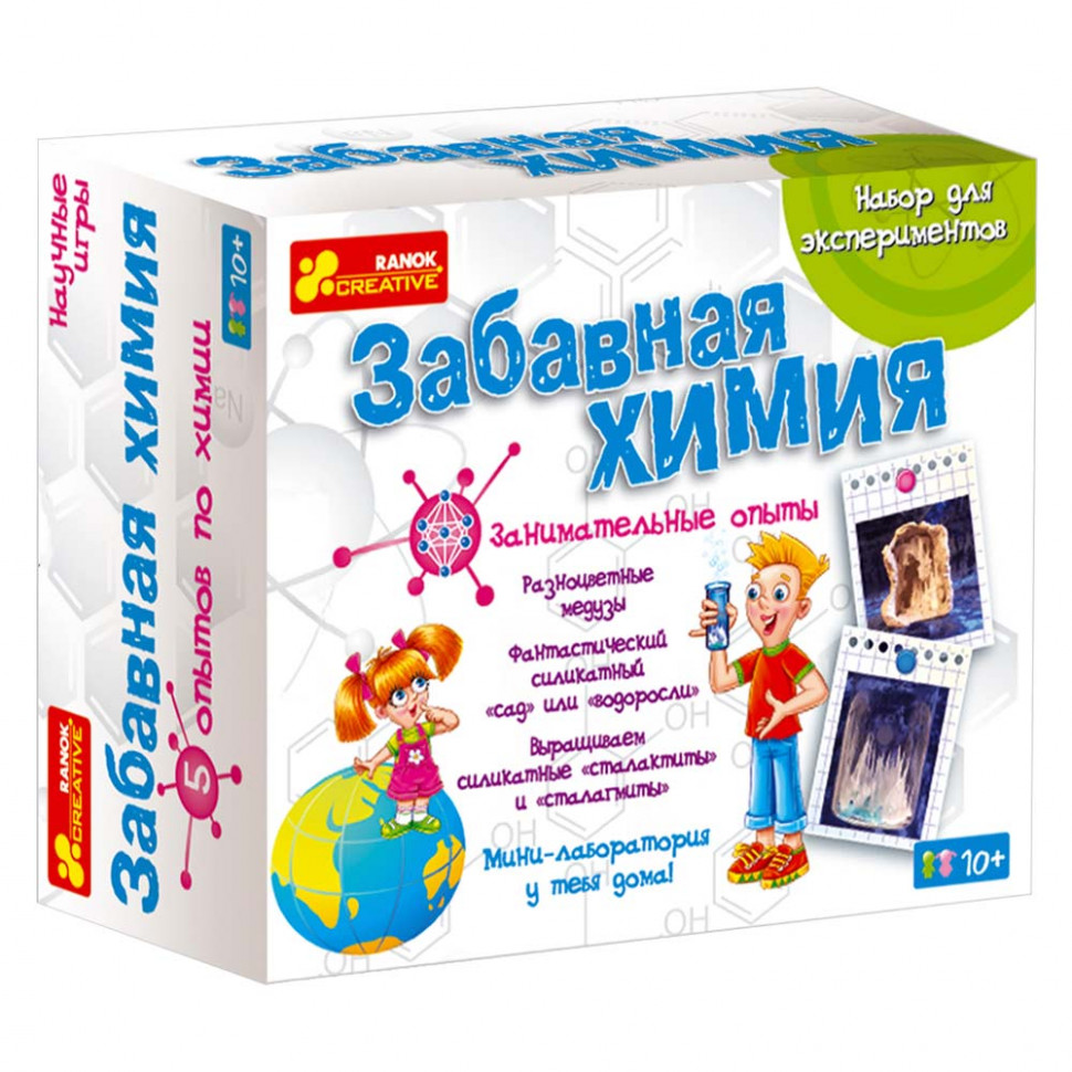 

Детский набор для экспериментов "Забавная химия" от 10ти лет 12115009