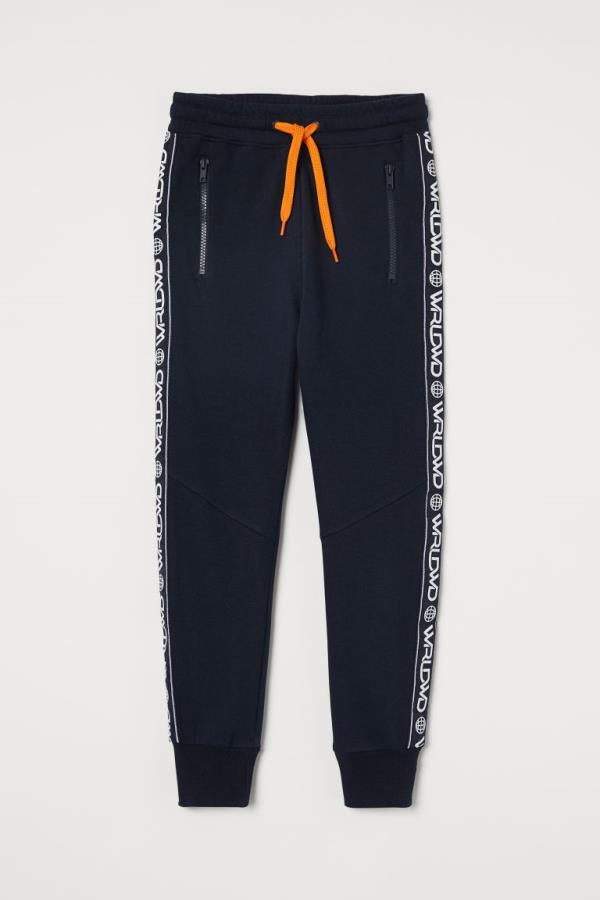 

Спортивні брюки H&M х5881 синій 146