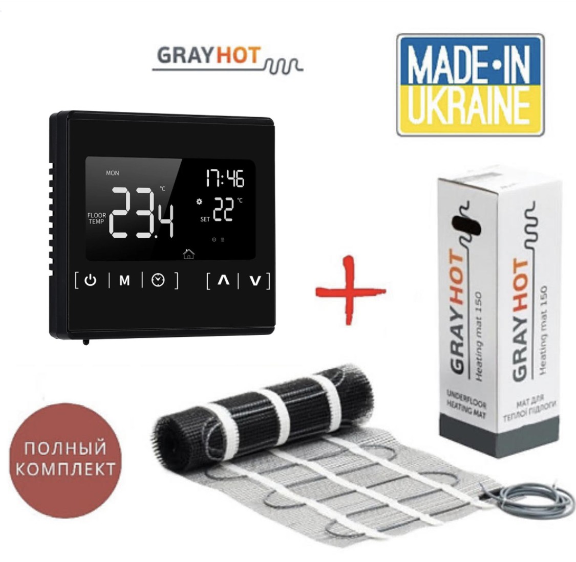 

Двужильный нагревательный мат GrayHot (3,8 м2) с программируемым терморегулятором Ecoset1822