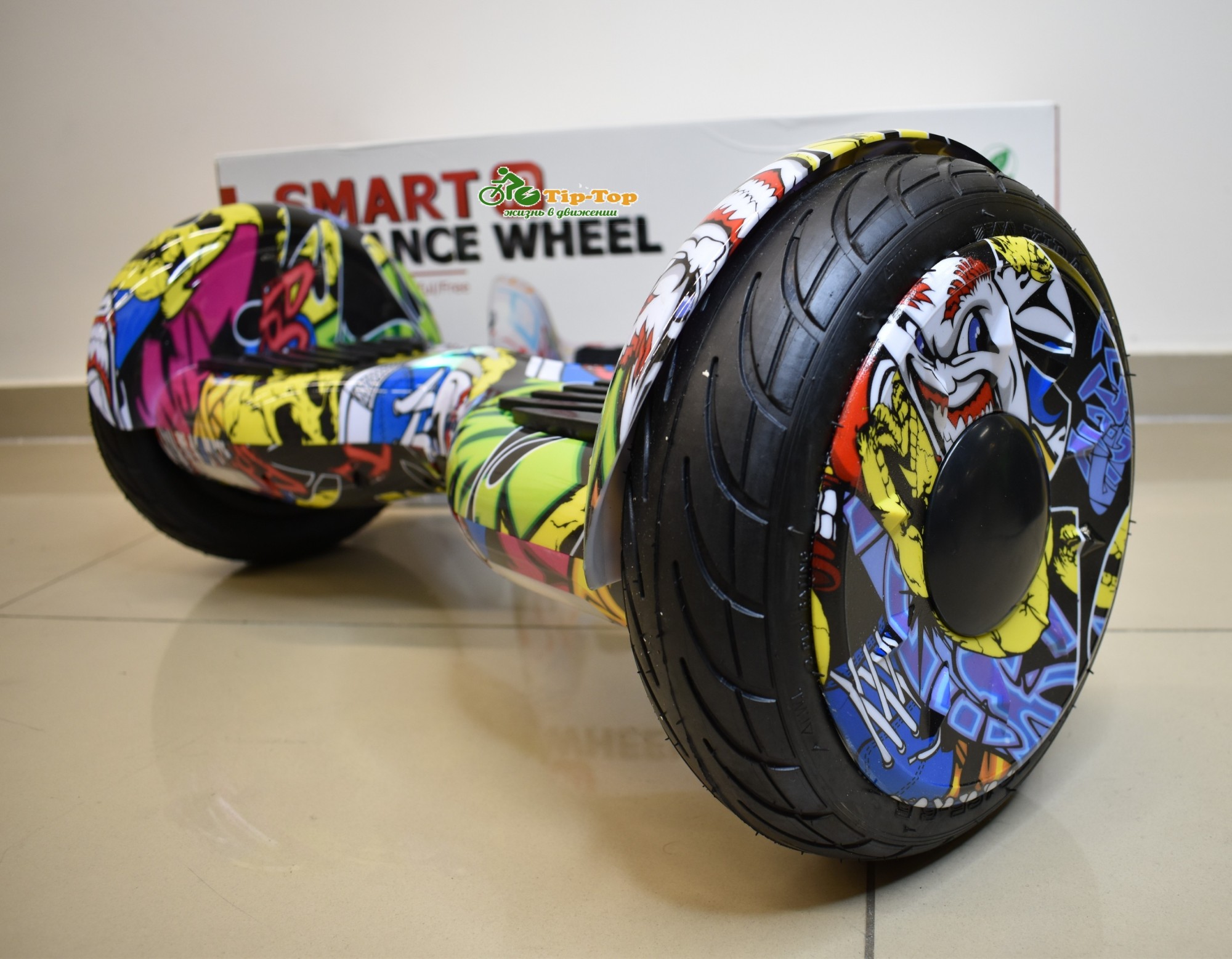 

Гироборд граффити желтый самобаланс 10.5 дюймов U20 Smart Balance