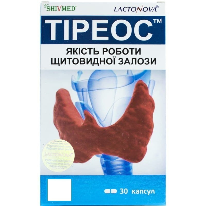 

Тиреос Шив-Медфарм для щитовидной железы 30 капс