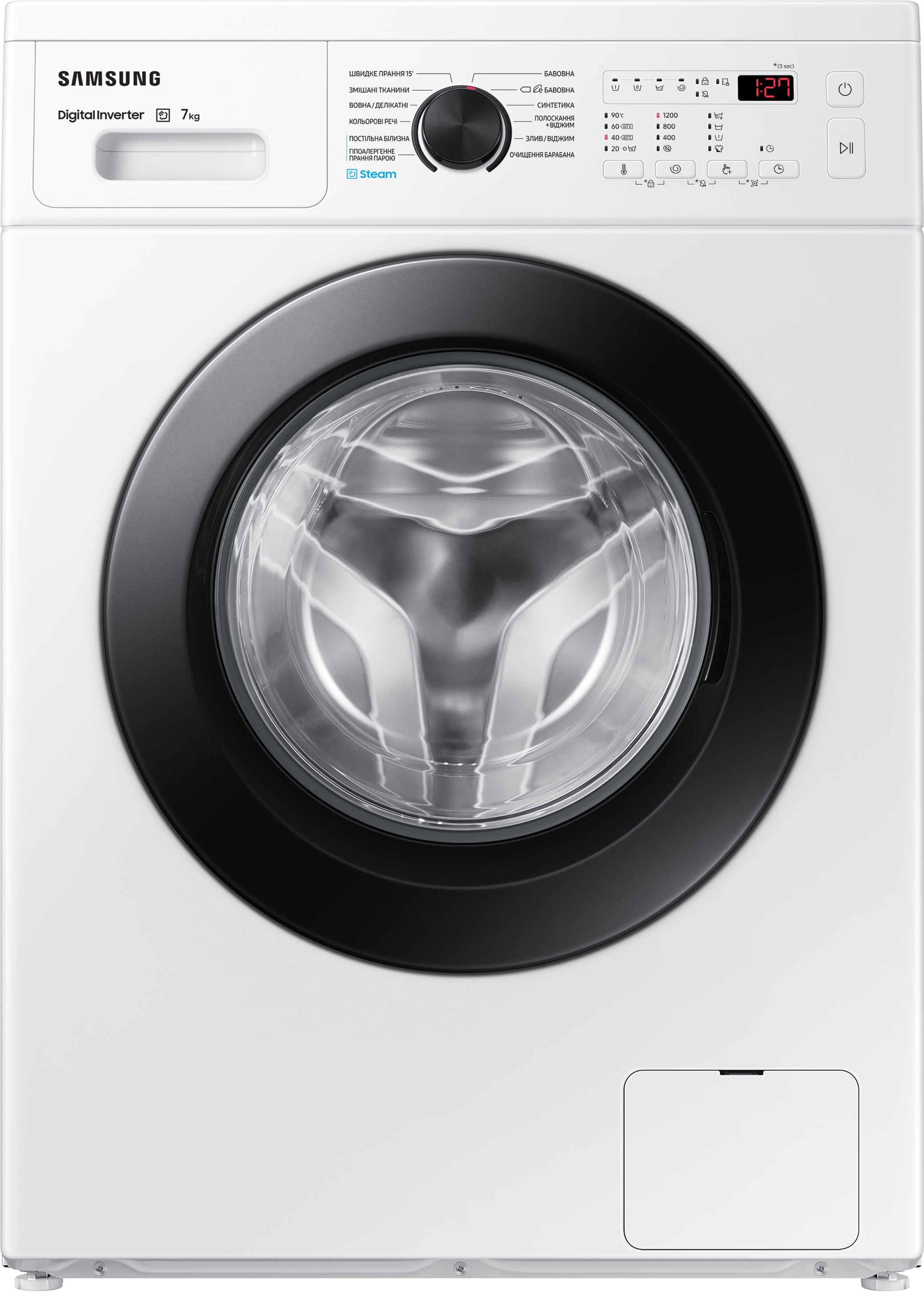 

Стиральная машина узкая SAMSUNG WW70A4S20CE/UA