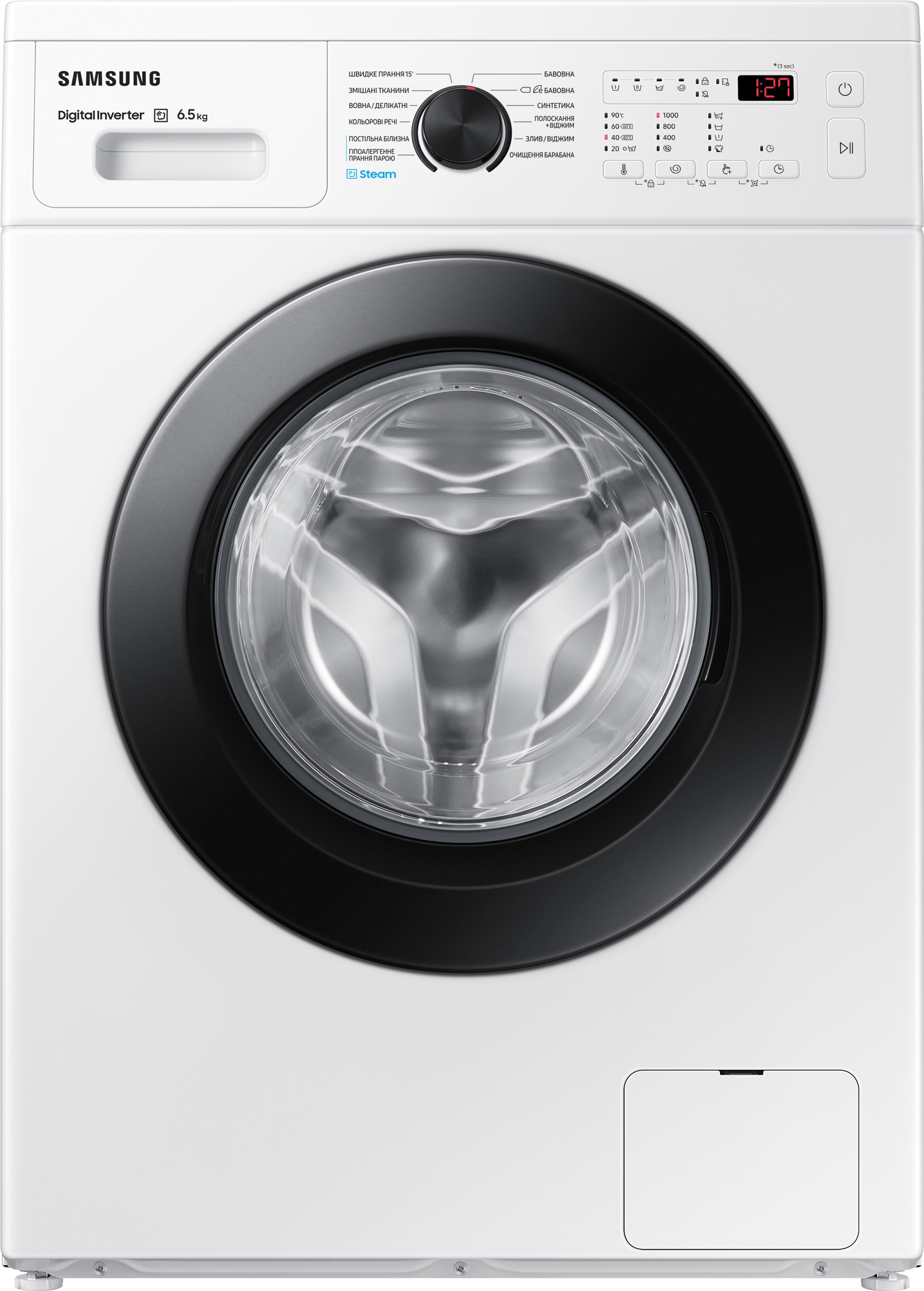

Стиральная машина узкая SAMSUNG WW65A4S00CE/UA
