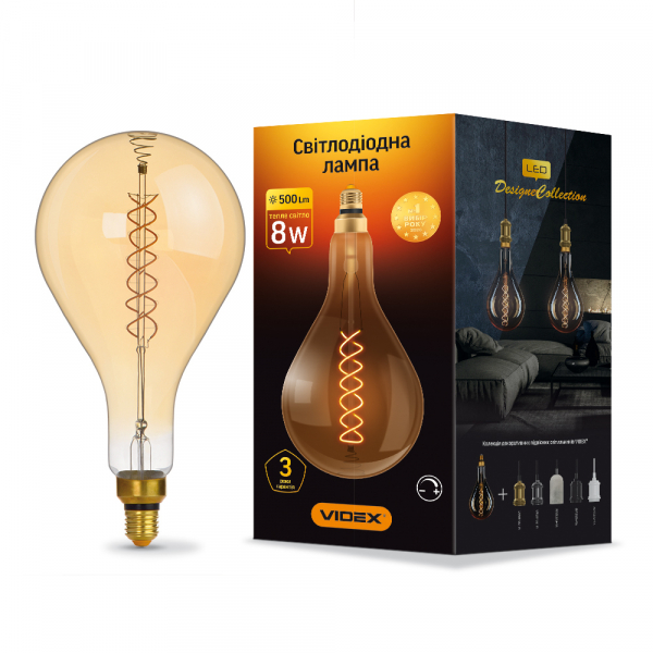 

LED лампа VIDEX Filament PS160FASD 8W E27 2200K дімерна бронза