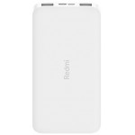 

Внешний Аккумулятор Power Bank Redmi 10000mAh White