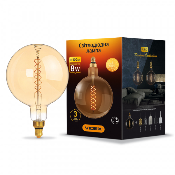 

LED лампа VIDEX Filament G200FASD 8W E27 2200K диммерная бронза