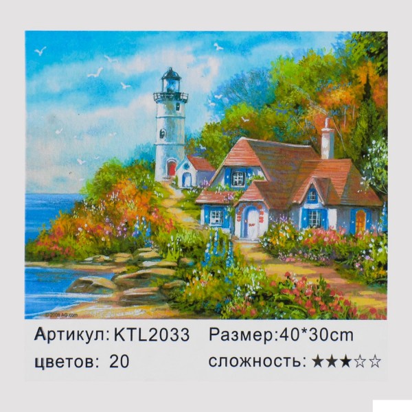 

Картина по номерам Bambi KTL 2033 "Деревенская живопись", 40х30 см (BAM005770)