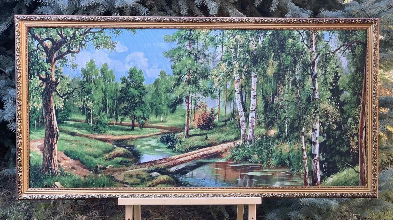 

Картина гобелен Ognegriv Природа 60х120 см 40003769