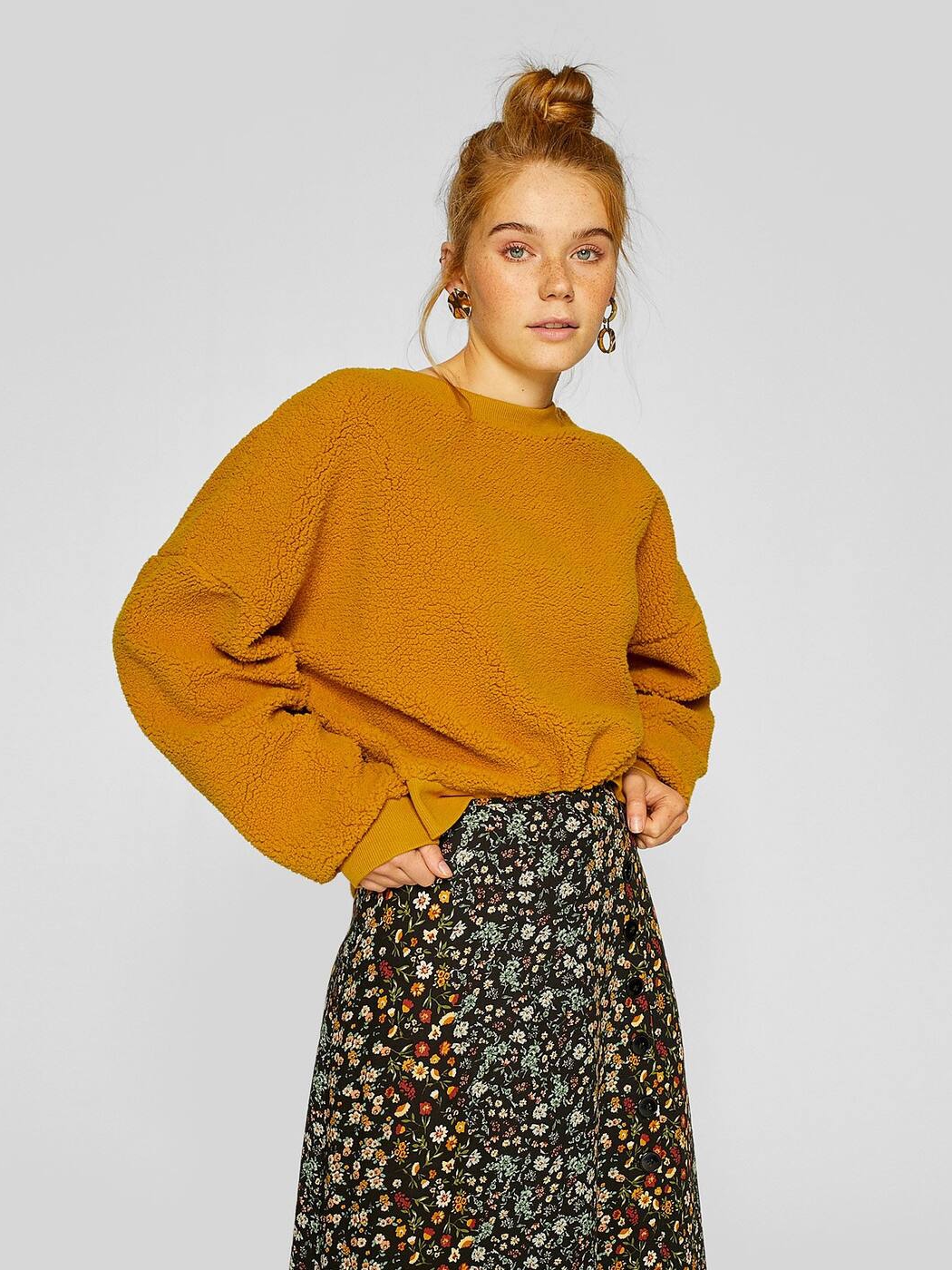 

Свитшот Stradivarius 06651757320 S Горчичный