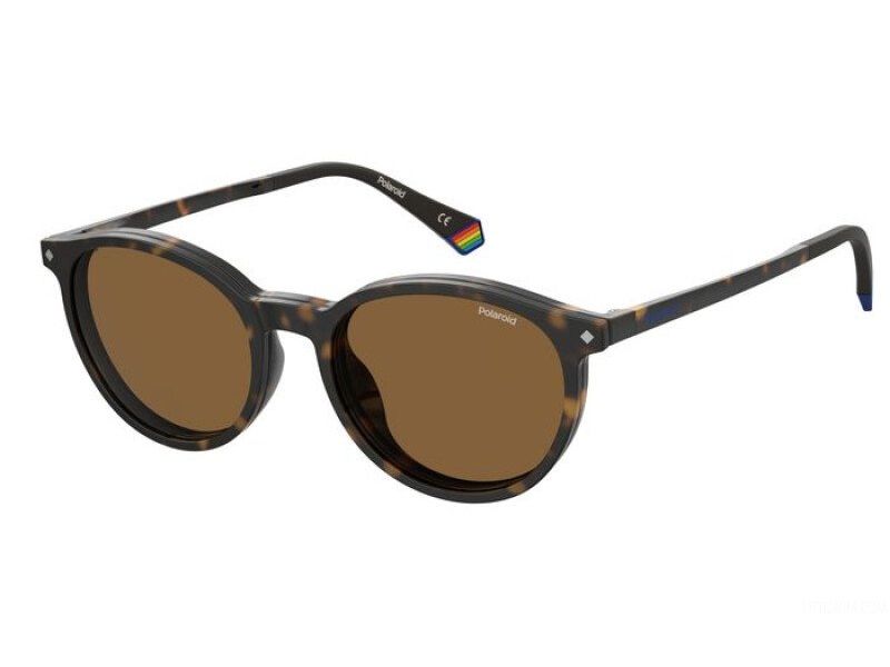 

Поляризационные очки Polaroid PLD 6137/CS 08652SP