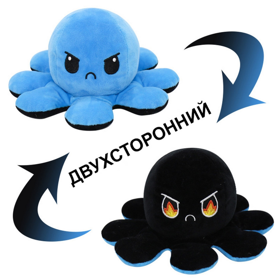 

Мягкая игрушка осьминог 2-х сторонний (Черно-синий) M098(Black-Blue)