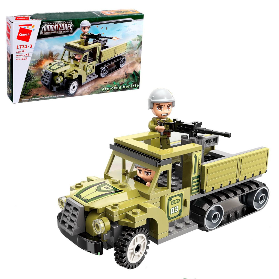 

Конструктор Qman 1731Q военный транспорт, фигурка (Грузовик)