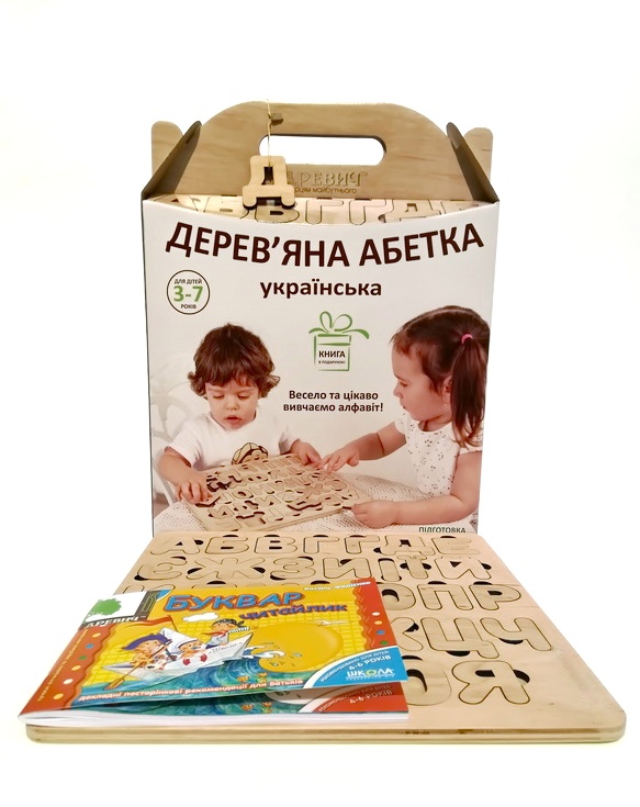 

Дерев'яна абетка Drevych Українська Велика 32x32x1см (0300031)