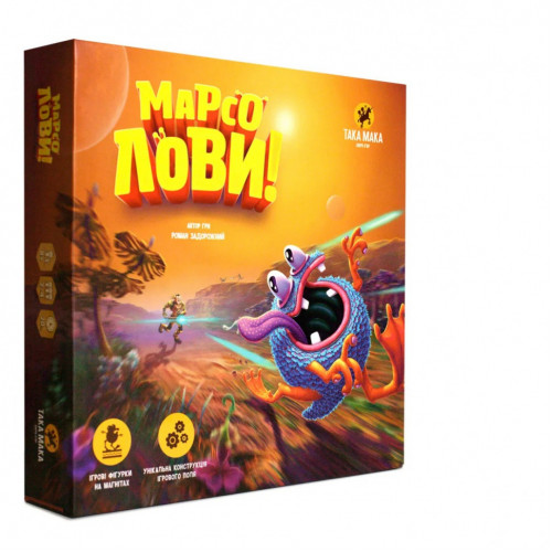 

Настільна гра Bombat Марсолові (960100)