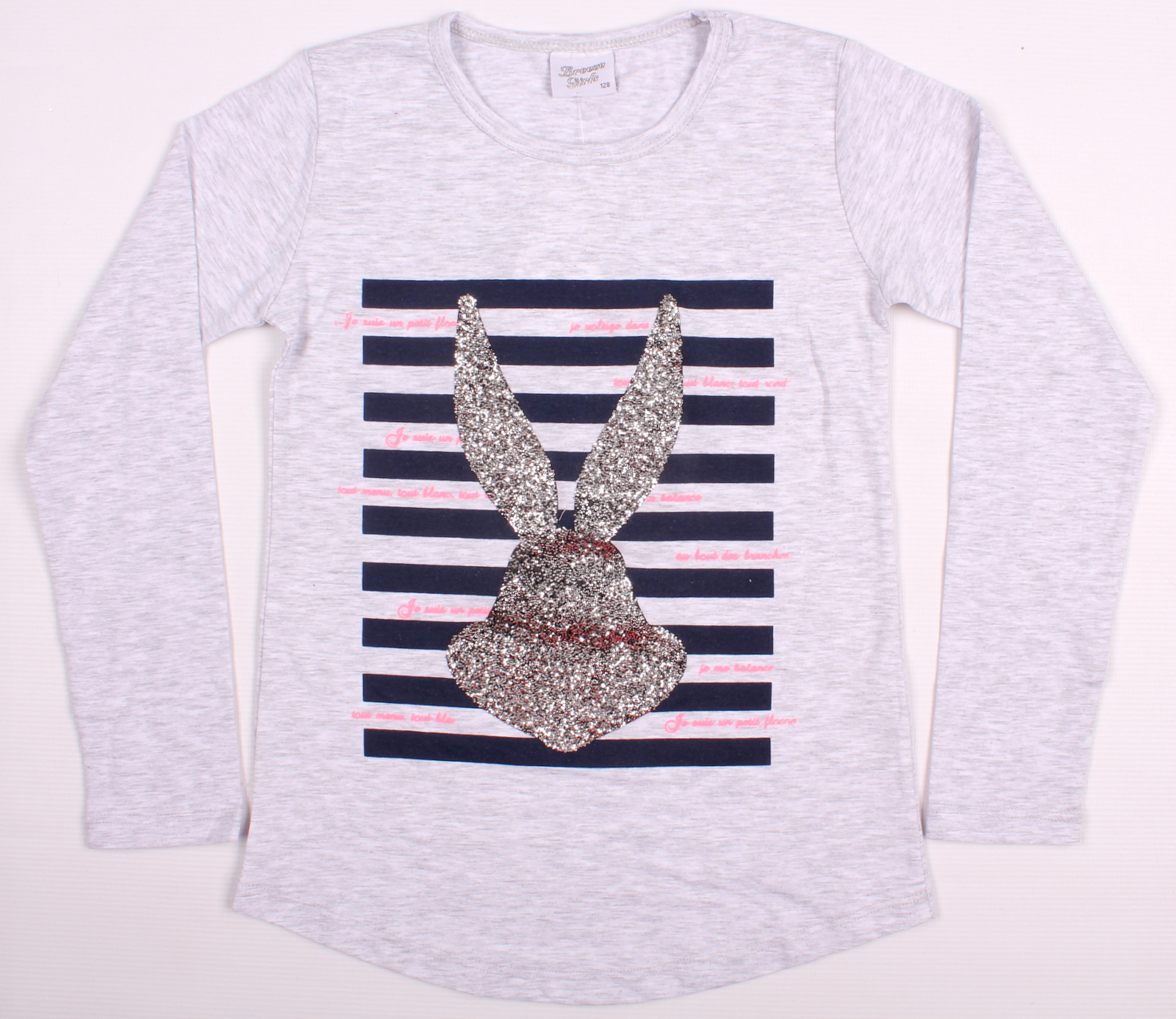 

Футболка с длинным рукавом Breeze Серый 140 см 9710 (420434)