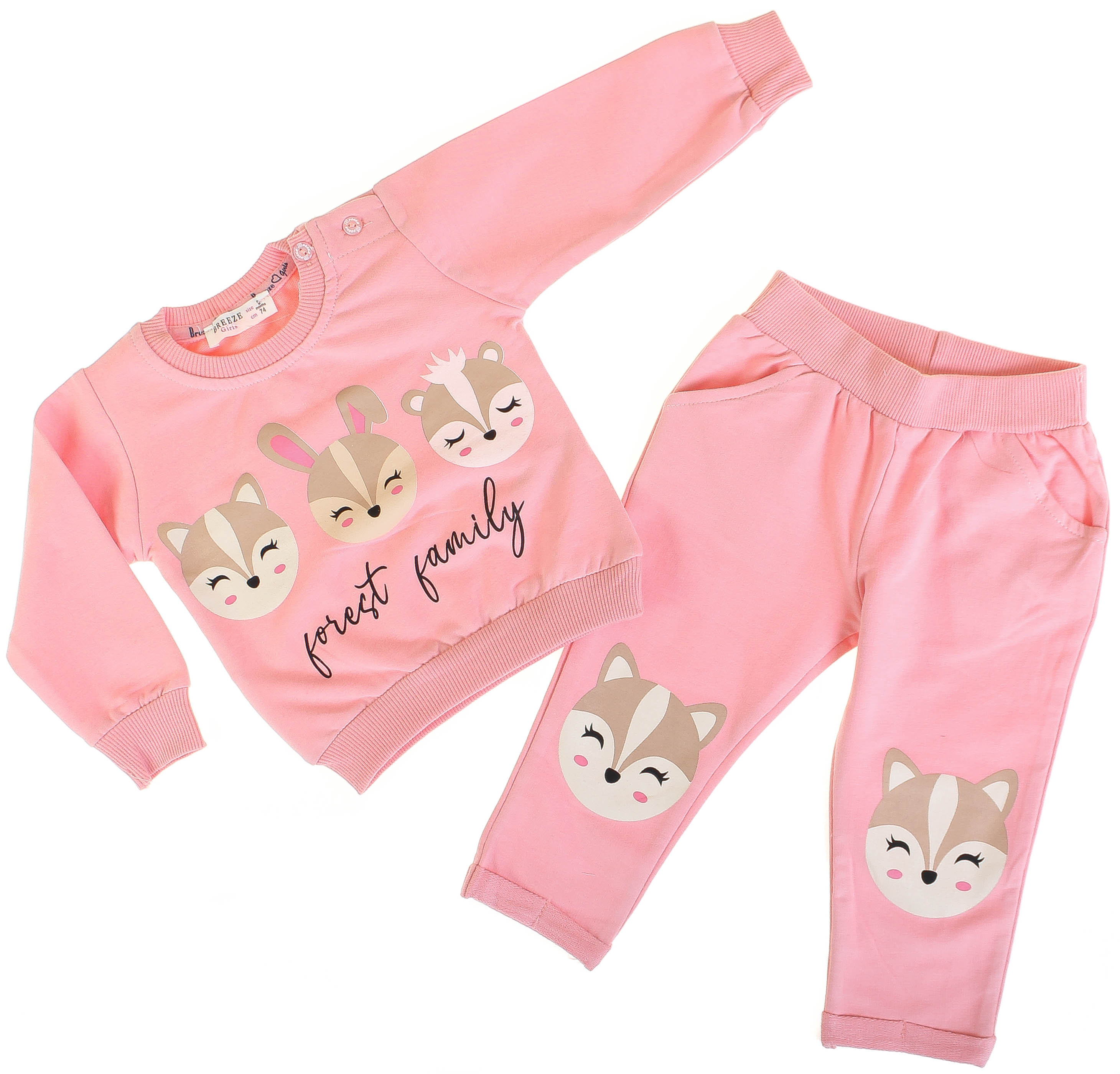 

Свитшот + Брюки Breeze Персиковый 80 см 16635 (539833)