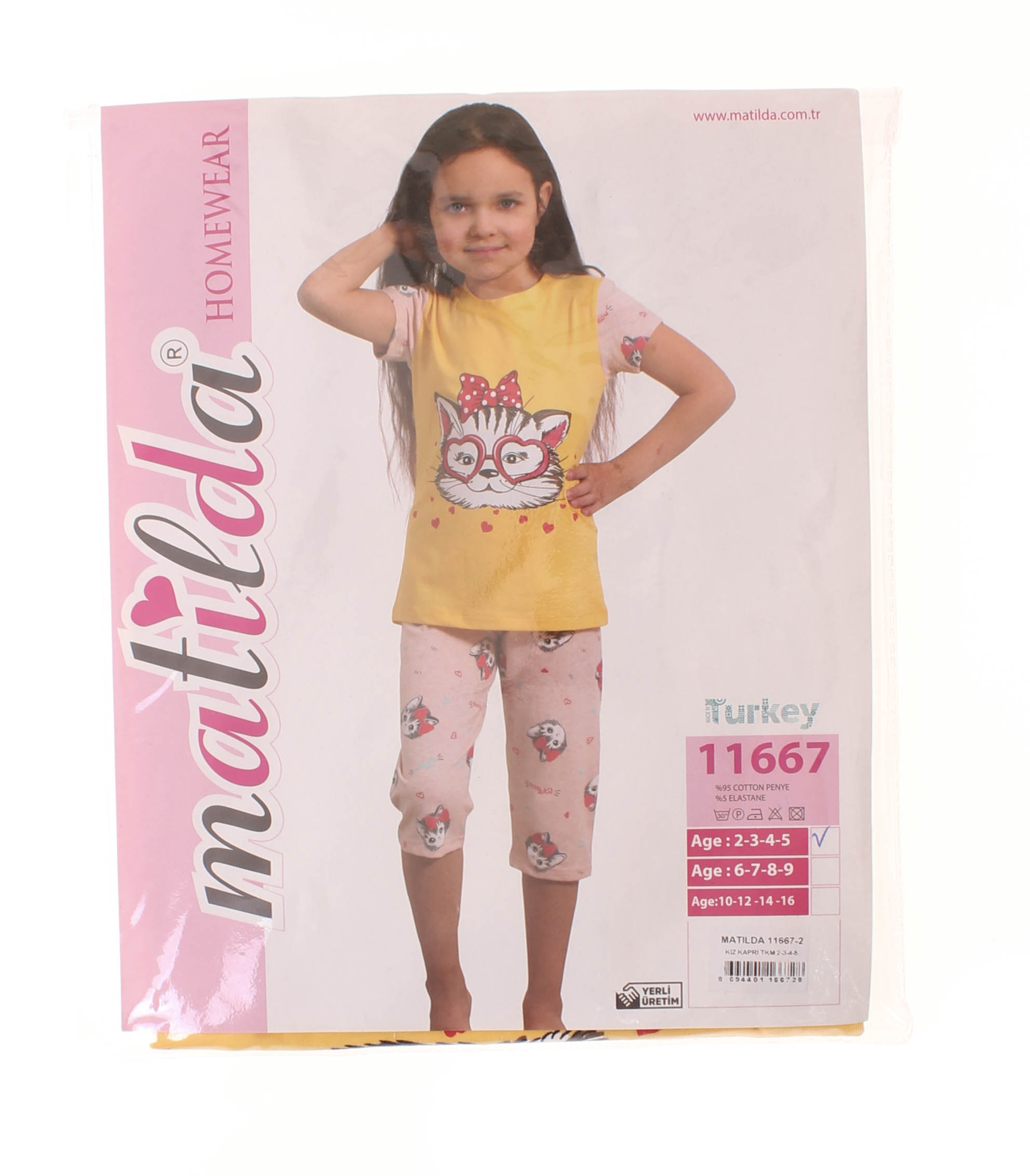 

Пижама Matilda Желтый 152 см 11667-4 (497449)