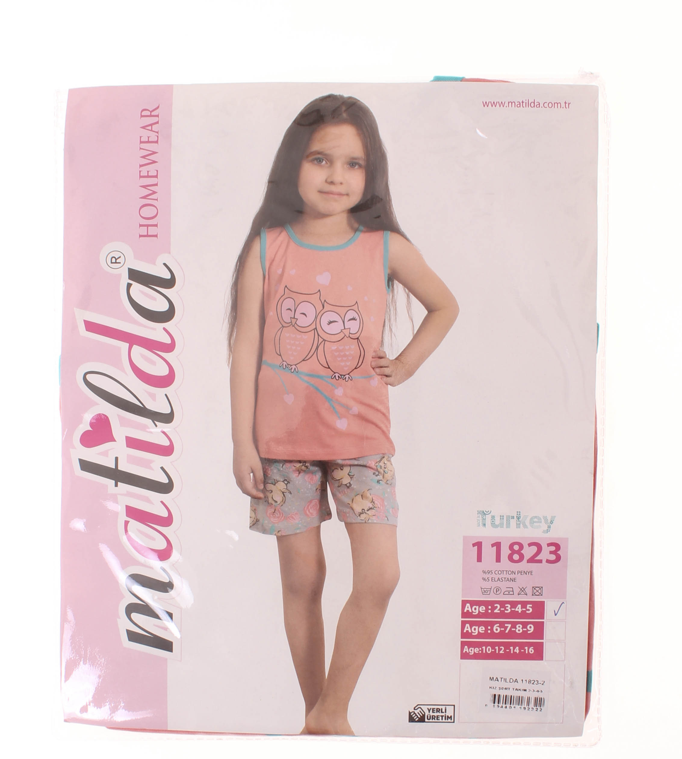 

Пижама Matilda Персиковый 152 см 11823-4 (497421)