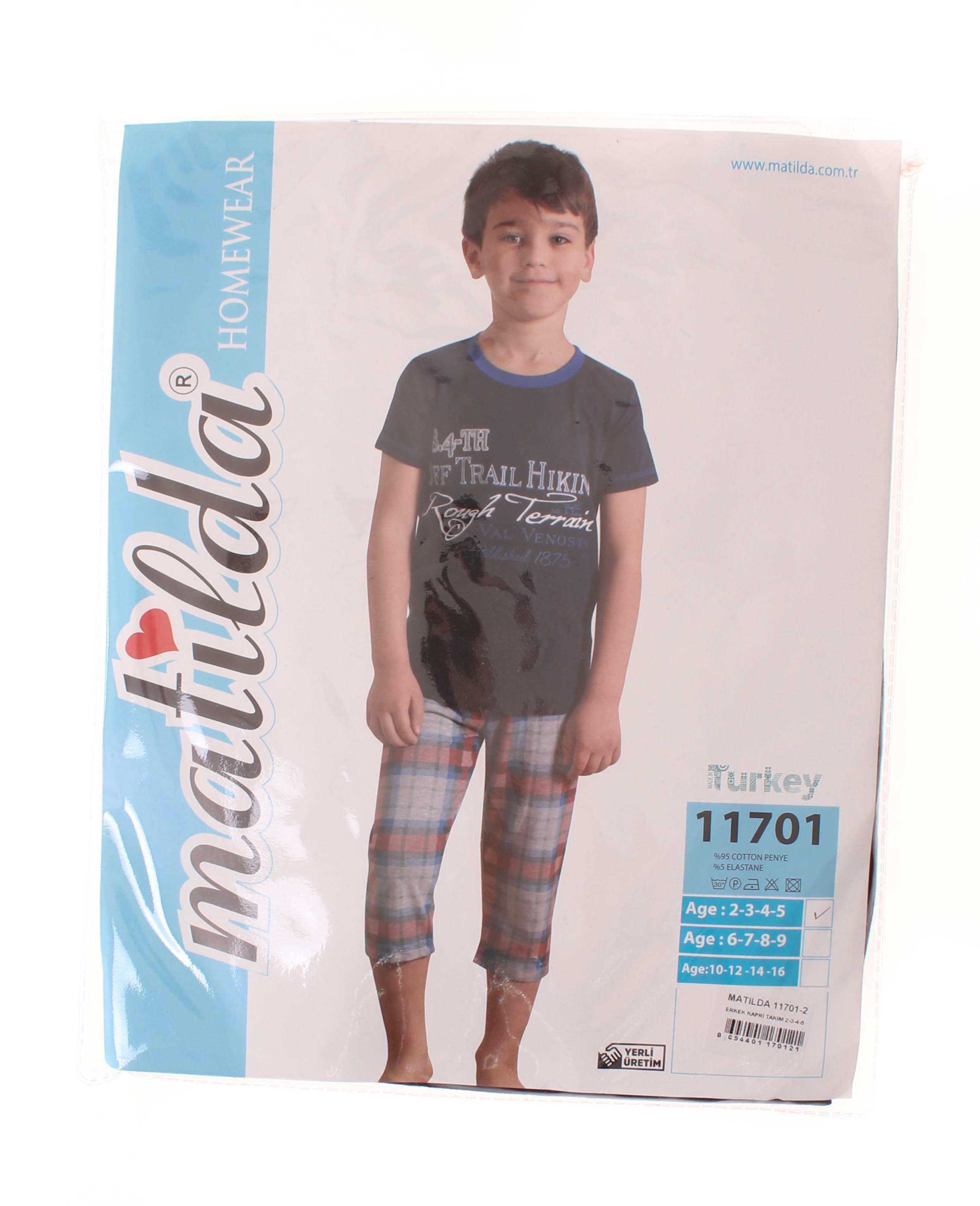

Пижама Matilda Темно-синий 122 см 11701-3 (497393)