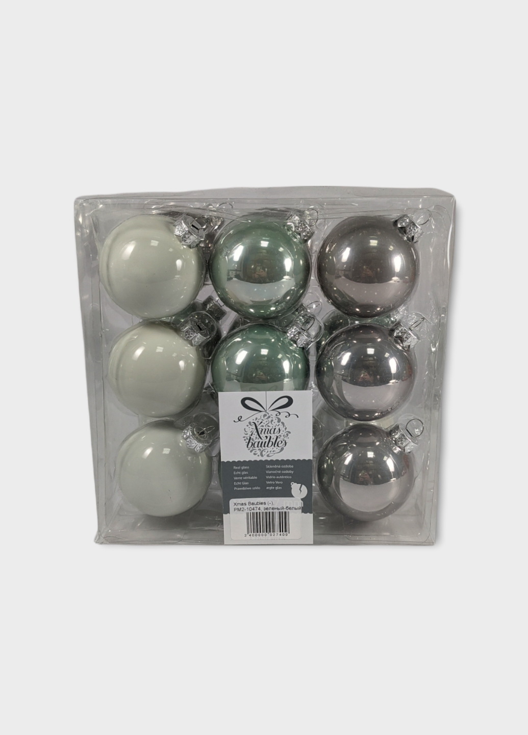 

Новогодние игрушки шар стекло 17 шт Xmas Baubles зеленый-белый PM2-10474
